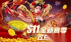 鱼丸游戏电玩城