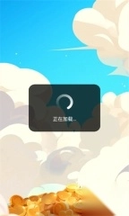 合合变金银小游戏(1)