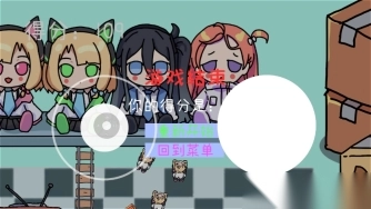 碧蓝碰碰车本(babumpercars)(4)