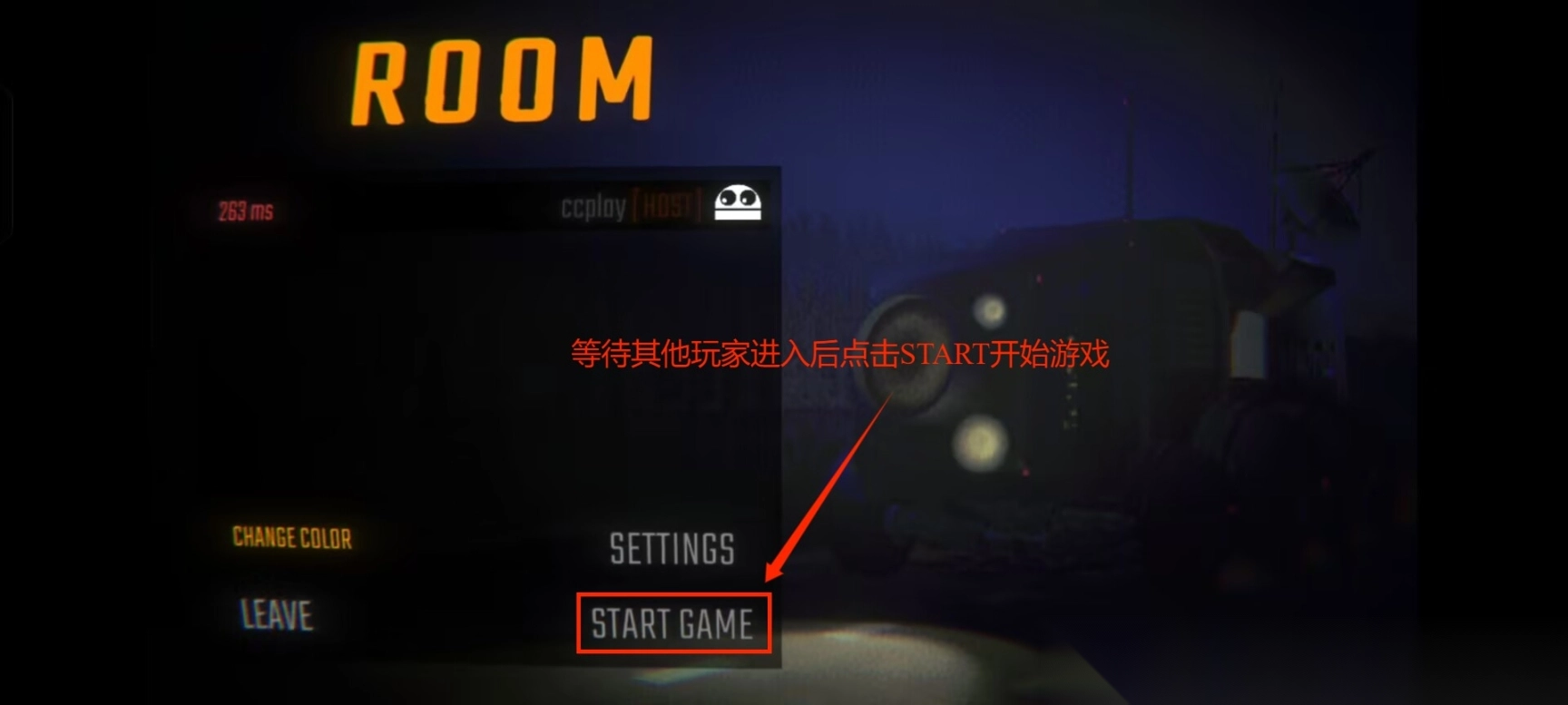 R.E.P.O.Mobile游戏图3