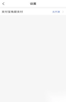 胖乖生活免费版