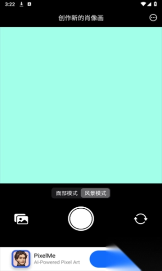 aigahaku自动生成画像