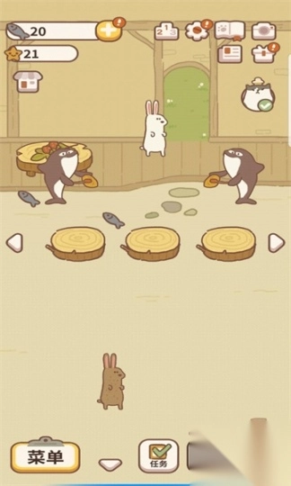 动物餐厅国际服(AnimalRestaurant)(3)