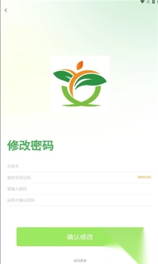 果色果香官方版图2