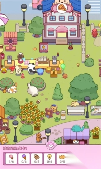 开心找一找官方版截图4