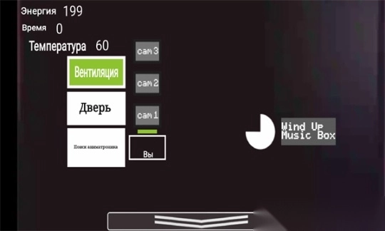 玩具熊的五夜咖啡馆手机版(1)