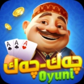 damka国际跳棋冠军官方版