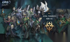 永夜降临复苏最新版4