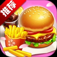 小镇大厨安卓版