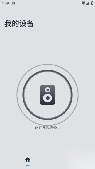 harmankardonone安卓