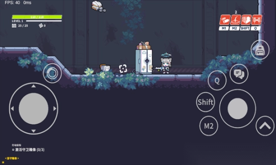 BA尘埃冒险安卓版(BlueArchive)2