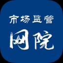 国家市场监管网院安卓版