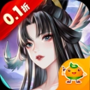 太初行首续0.1折扣版