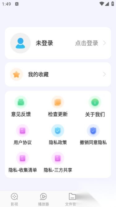 影视大全hd韩剧版(1)
