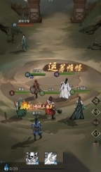 宫三国0.1折放开那小乔bt版图3