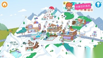 ЭаПЈЪРНче&sect;Ац截图8