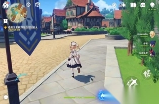 云原神手游官方正版图1