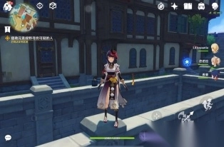 云原神手游官方正版图5