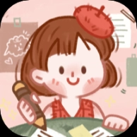 念念手帐免费版