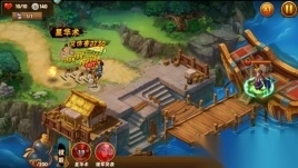 塔防三国志Ⅱ手游官方版图6