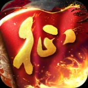 原始征途手游官方版