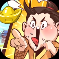 英雄来当家游戏