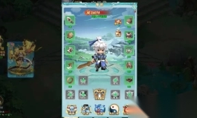 异兽在山海官方版图1