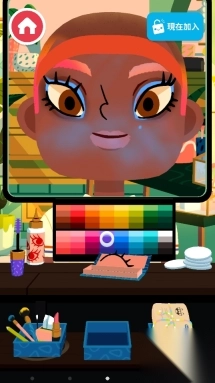 托卡美发沙龙4可化妆安卓免费版