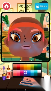 托卡美发沙龙4可化妆安卓免费版