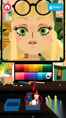 托卡美发沙龙4可化妆安卓免费版