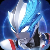 全民奥特曼之银河英雄小游戏 v6.0-2438415