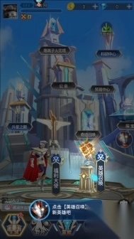 全民奥特曼之银河英雄小游戏图3