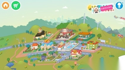 托卡生活世界解锁完整最新版截图10