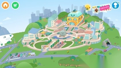 托卡生活世界解锁完整最新版截图12