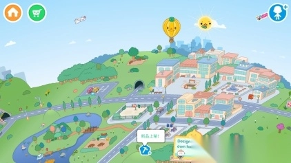 托卡生活世界解锁完整最新版截图13