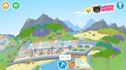 托卡生活世界解锁完整最新版截图14