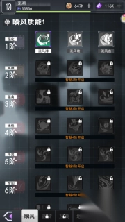 超次元女神折(1)