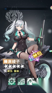 超次元女神折(5)