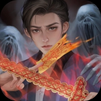 道道道人间道游戏