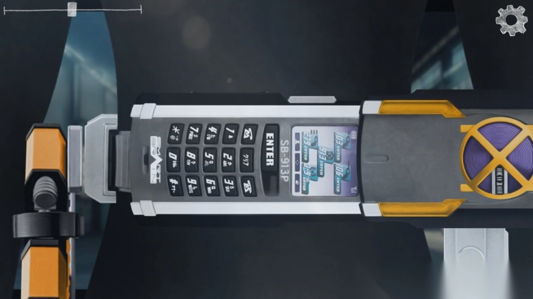 faiz超豪华模拟器Rainday版