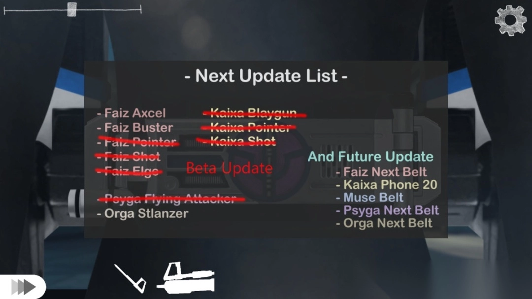 faiz超豪华模拟器Rainday版