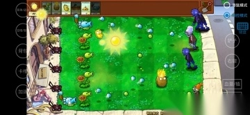 植物大战僵尸杂交版最新版