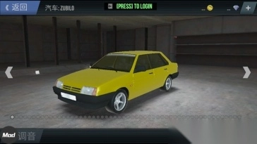 »ðÁ¦È«¿ª2³ÇÊÐ¿ñÈÈÐ¡Ã×su7ÖÐÎÄ°æ图5