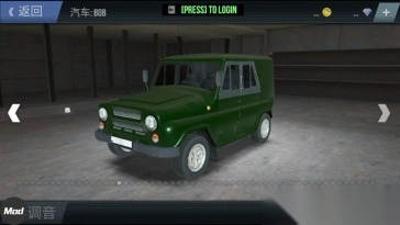 »ðÁ¦È«¿ª2³ÇÊÐ¿ñÈÈÐ¡Ã×su7ÖÐÎÄ°æ图6