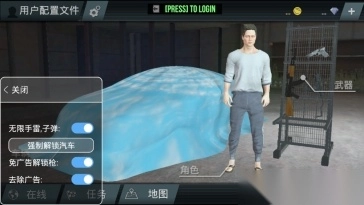 »ðÁ¦È«¿ª2³ÇÊÐ¿ñÈÈÐ¡Ã×su7ÖÐÎÄ°æ图2