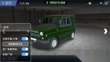 »ðÁ¦È«¿ª2³ÇÊÐ¿ñÈÈÐ¡Ã×su7ÖÐÎÄ°æ图3