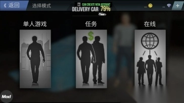 »ðÁ¦È«¿ª2³ÇÊÐ¿ñÈÈÐ¡Ã×su7ÖÐÎÄ°æ图7