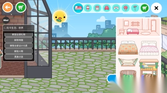 托卡生活世界内置菜单虫虫助手版(4)