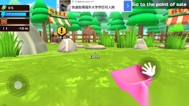 掘地求财9999999钻石版图1