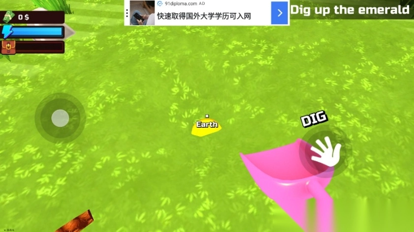 掘地求财9999999钻石版图3